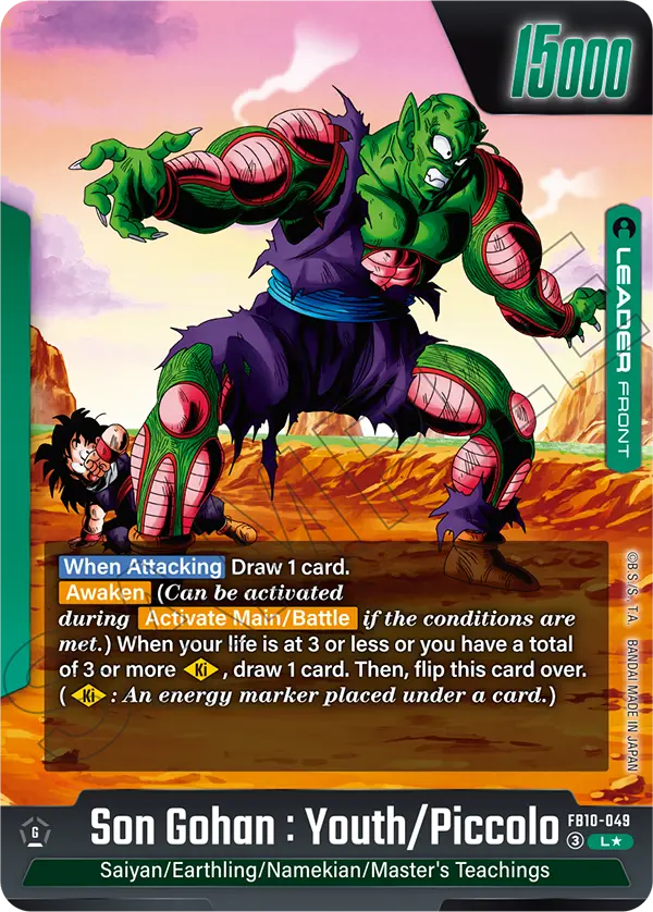 FB10-049 Son Gohan : Youth/Piccolo
