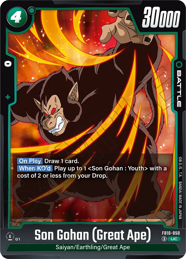 FB10-050 Son Gohan (Great Ape)