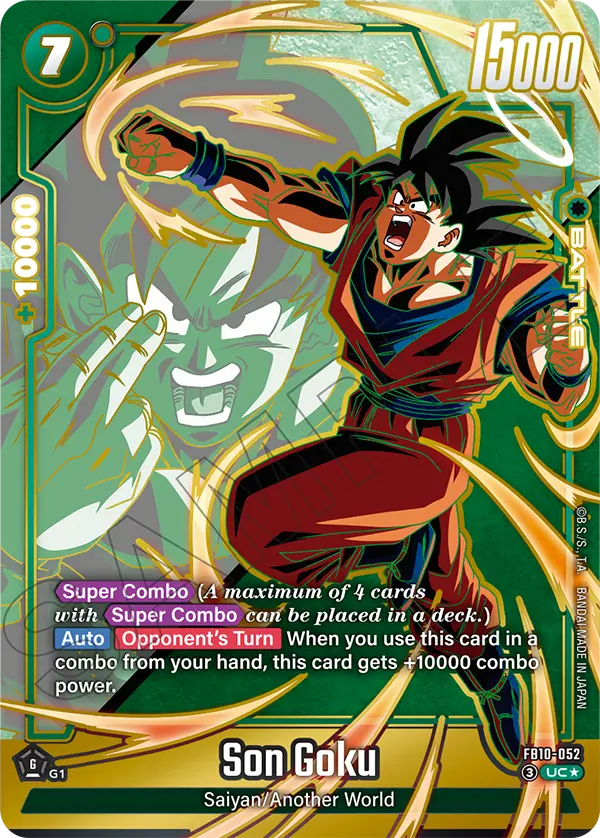 FB10-052 Son Goku