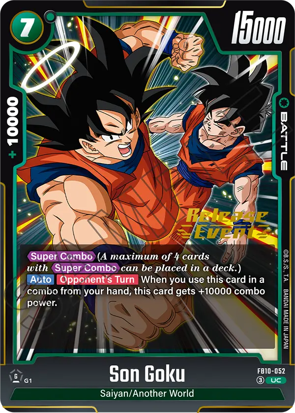 Son Goku