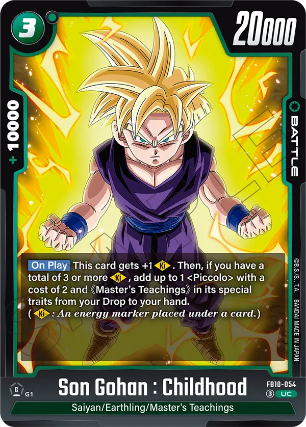 FB10-054 Son Gohan : Childhood