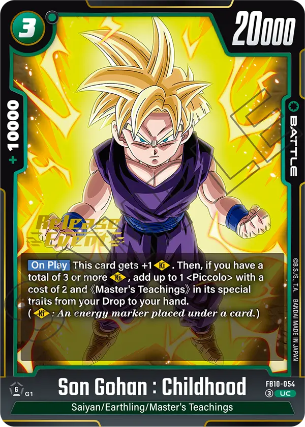 Son Gohan : Childhood