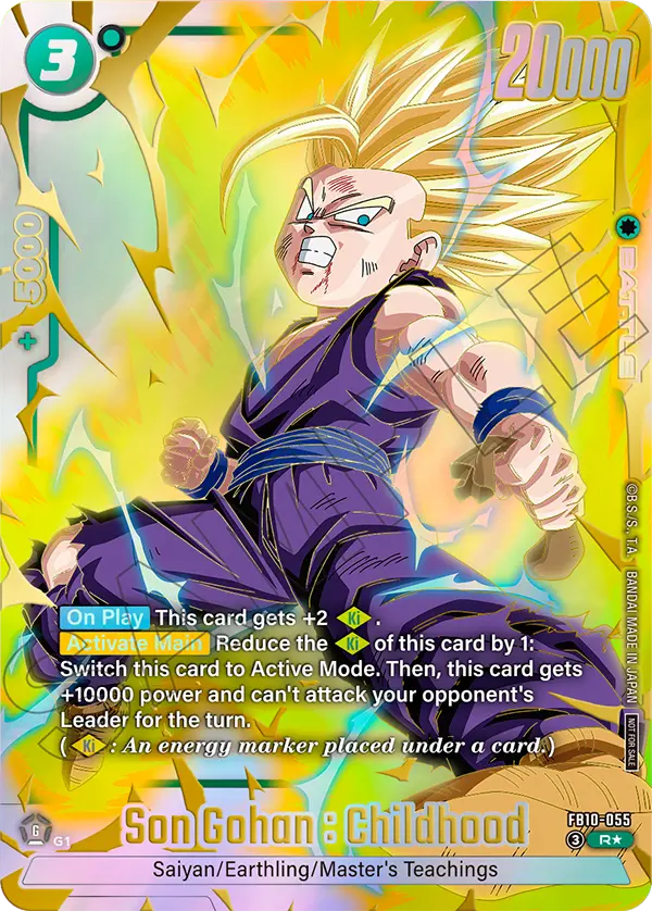 FB10-055 Son Gohan : Childhood