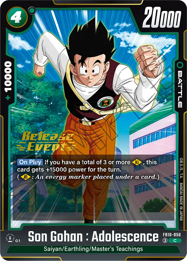Son Gohan : Adolescence