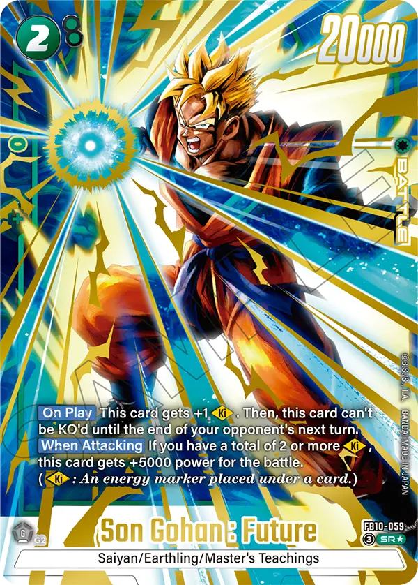 FB10-059 Son Gohan : Future