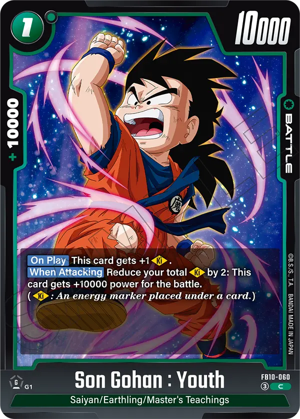 FB10-060 Son Gohan : Youth