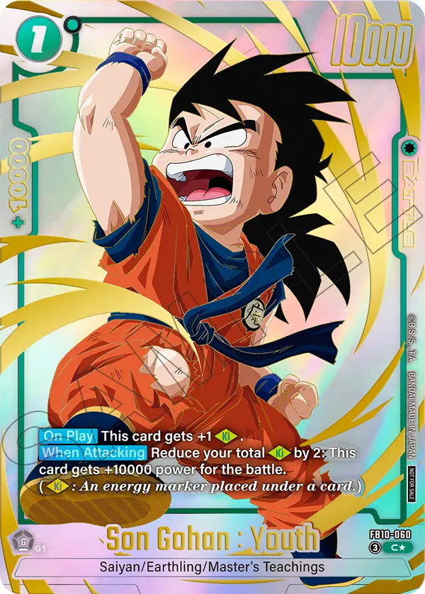 FB10-060 Son Gohan : Youth