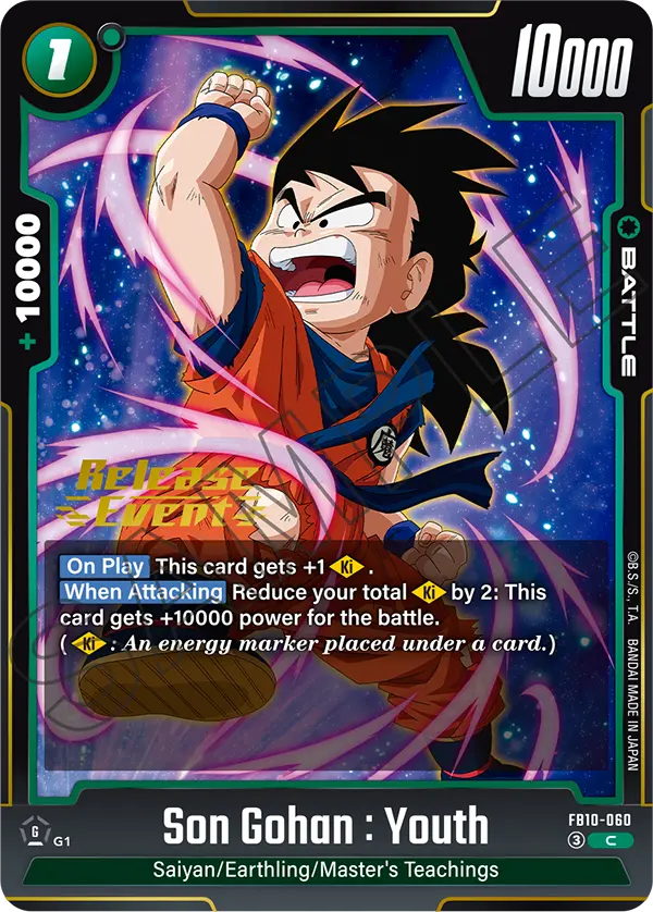 Son Gohan : Youth