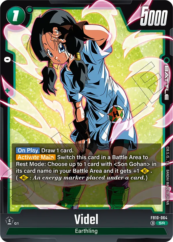 FB10-064 Videl