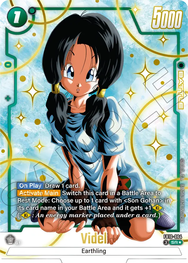 FB10-064 Videl