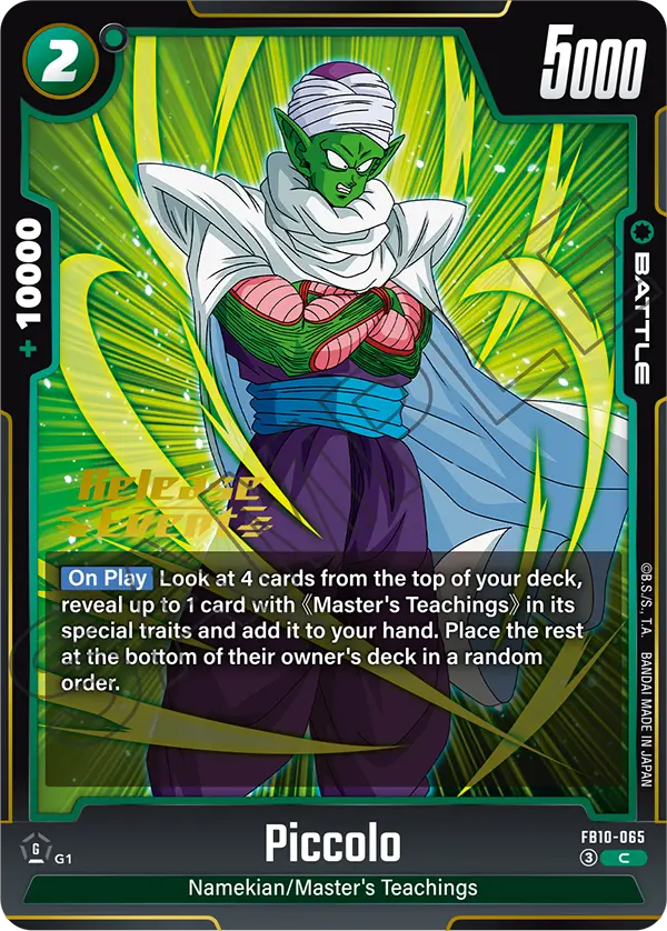 Piccolo