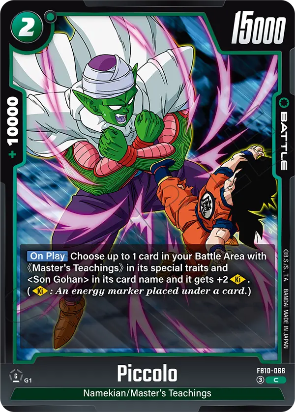 FB10-066 Piccolo