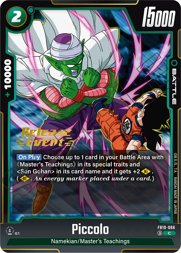 Piccolo