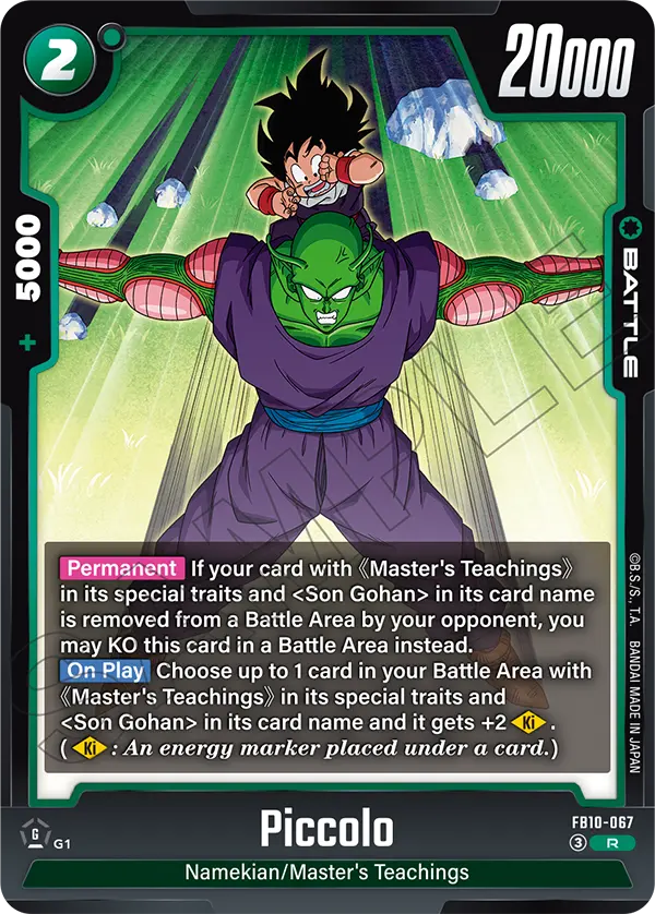 FB10-067 Piccolo
