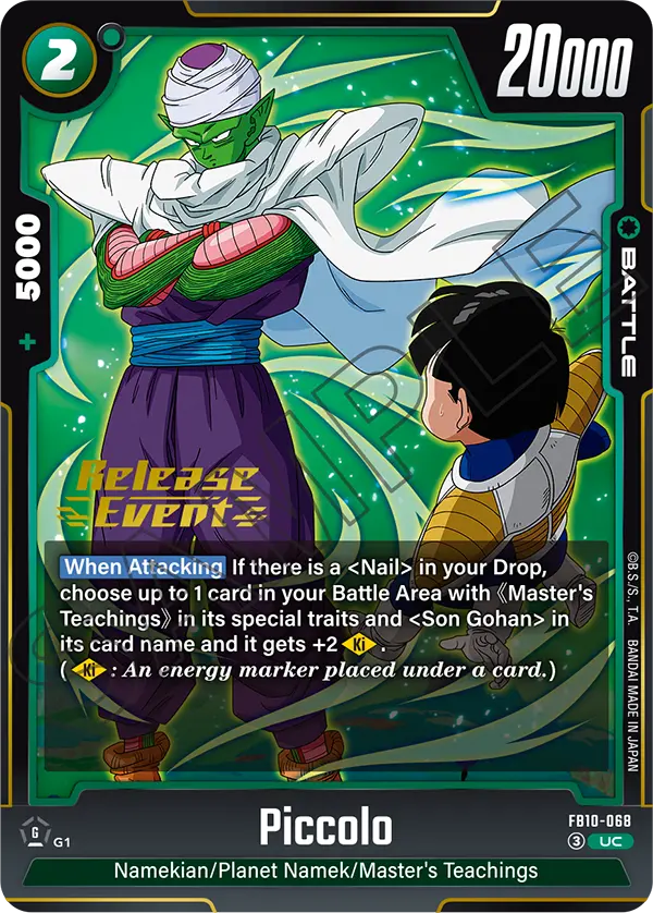 Piccolo
