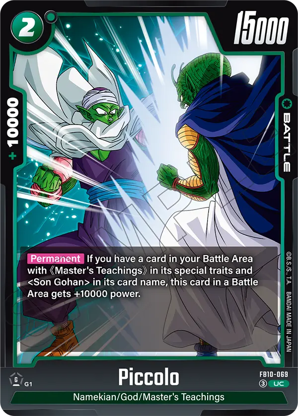 FB10-069 Piccolo