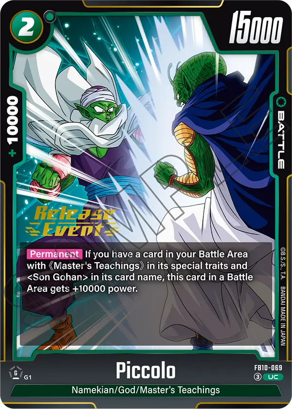 Piccolo