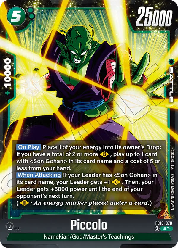 FB10-070 Piccolo