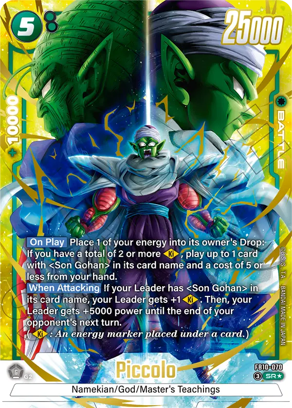 FB10-070 Piccolo