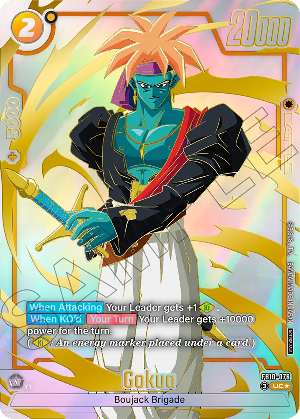 FB10-076 Gokua