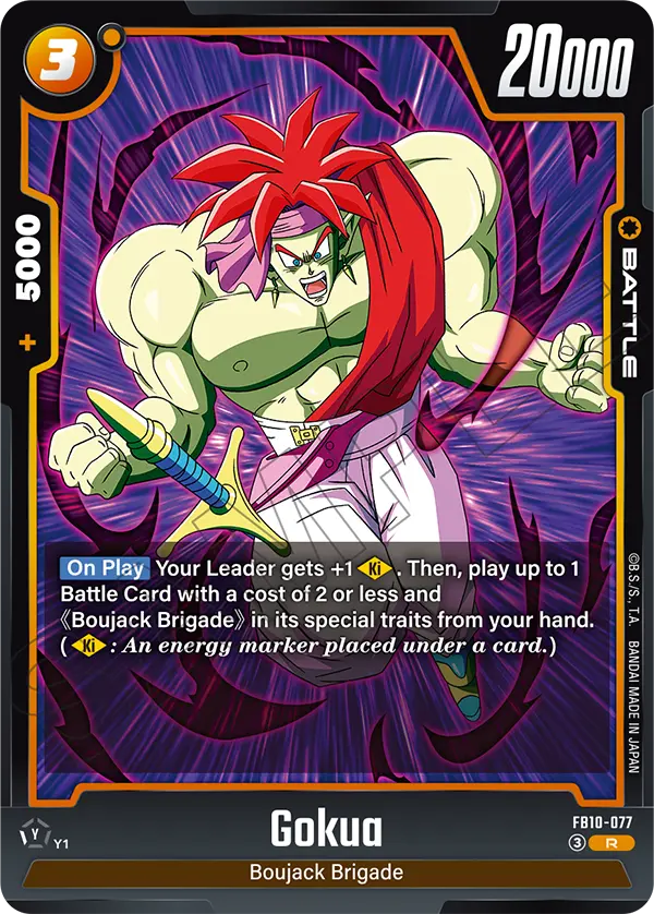FB10-077 Gokua