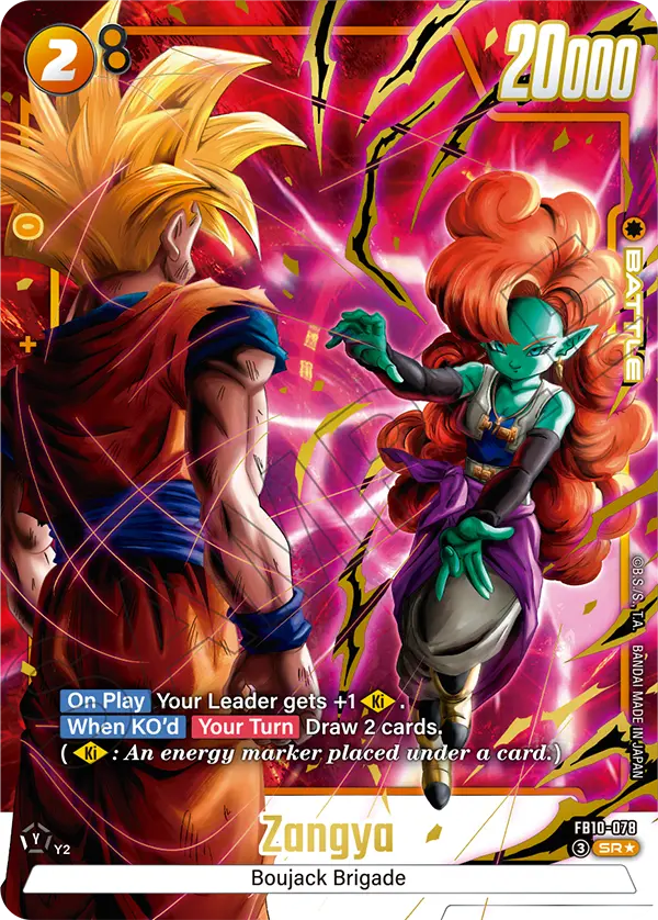 FB10-078 Zangya