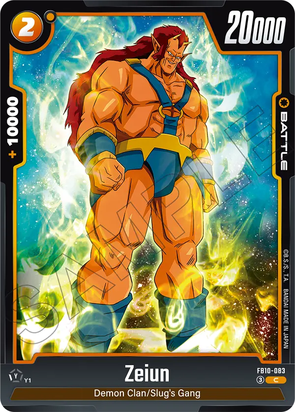 FB10-083 Zeiun
