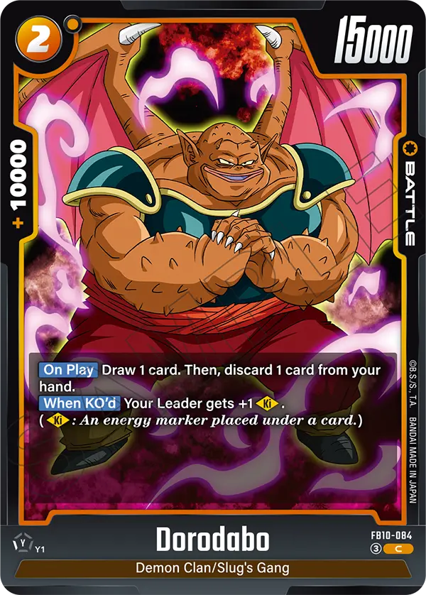 FB10-084 Dorodabo