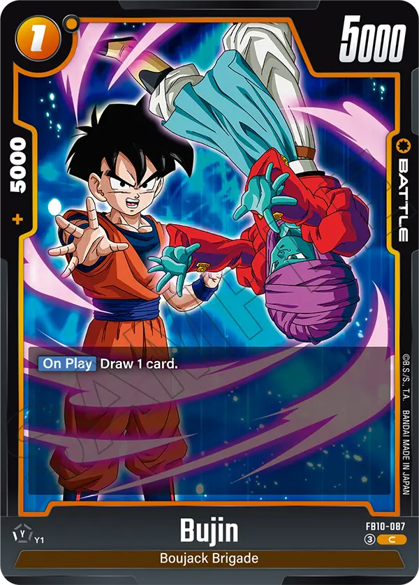 FB10-087 Bujin
