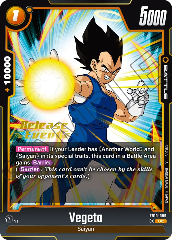 Vegeta