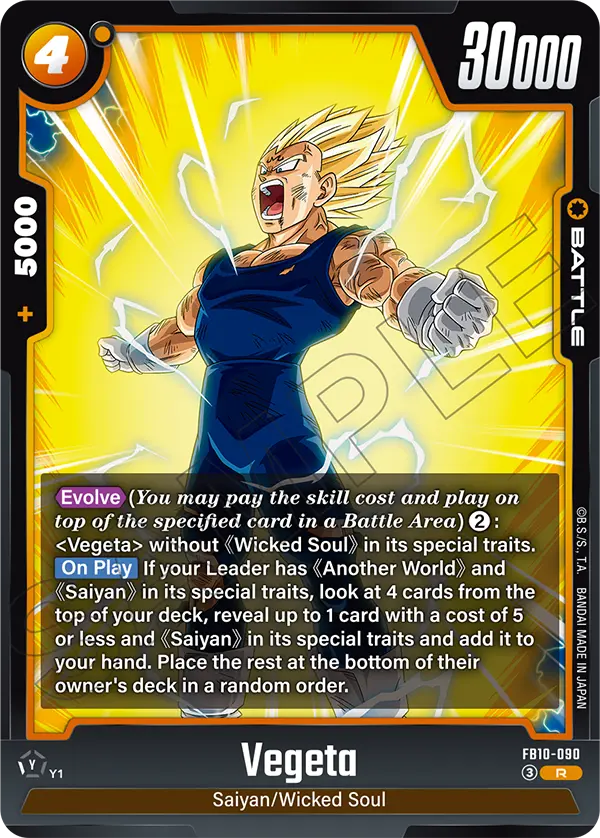 FB10-090 Vegeta