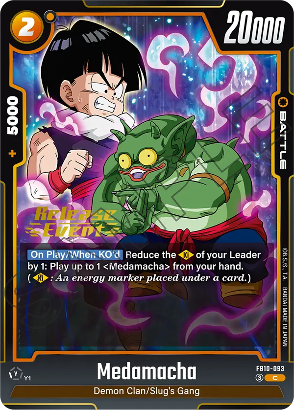 Medamacha