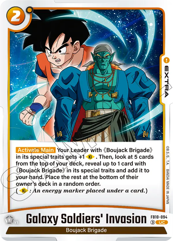 FB10-094 Galaxy Soldiers' Invasion