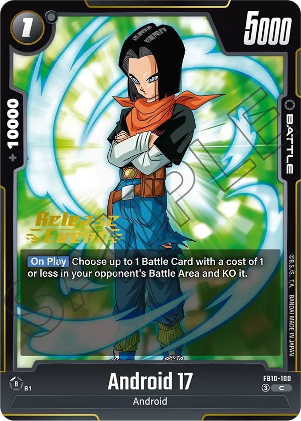 Android 17