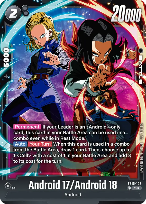 FB10-102 Android 17/Android 18
