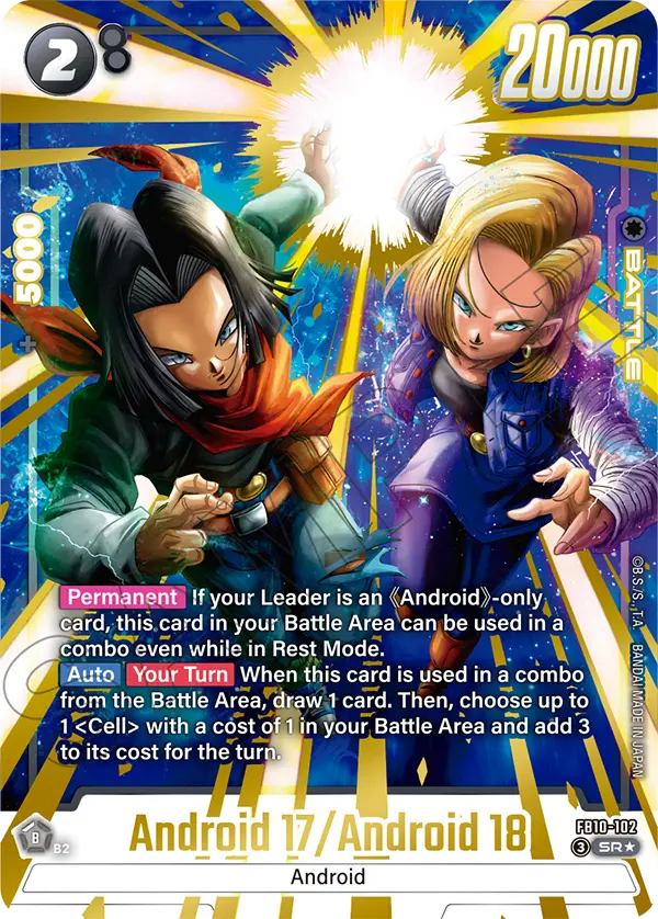 FB10-102 Android 17/Android 18