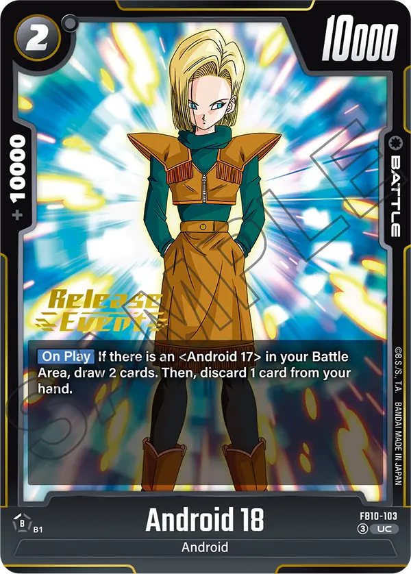 Android 18