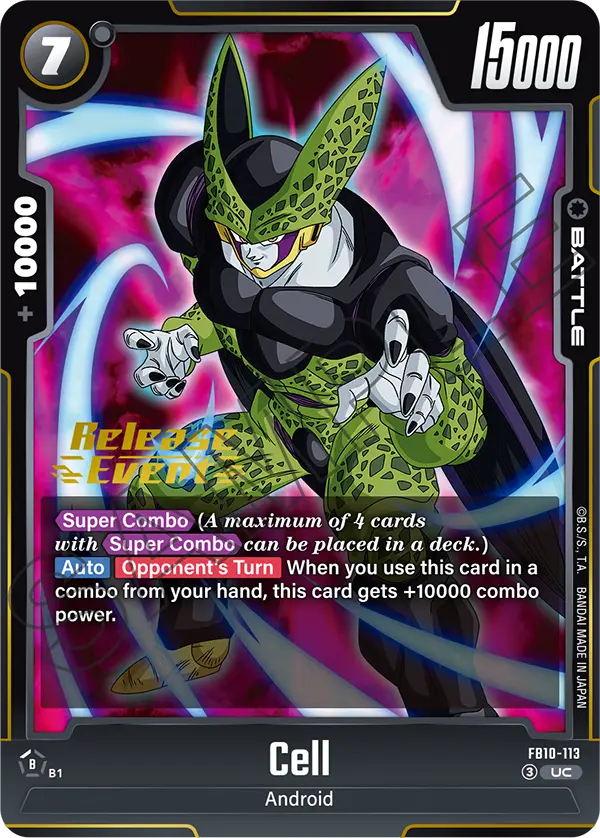 Cell