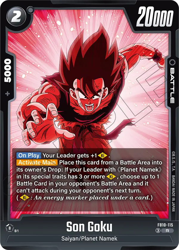 FB10-115 Son Goku