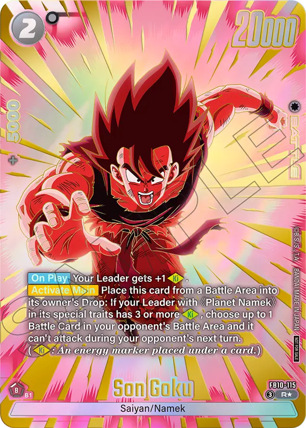 FB10-115 Son Goku