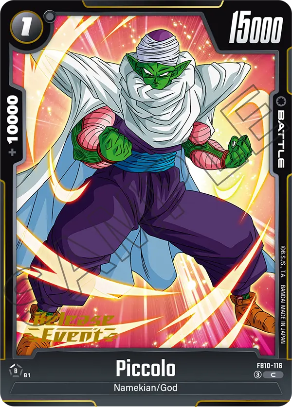 Piccolo