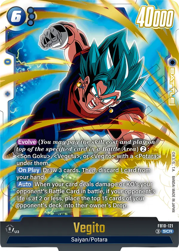 FB10-121 Vegito