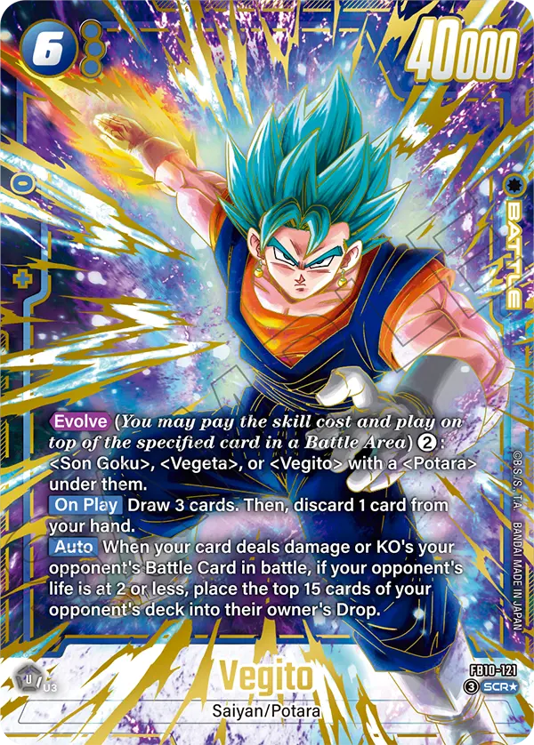 FB10-121 Vegito