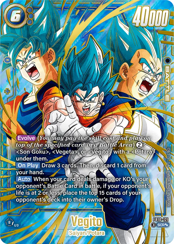 FB10-121 Vegito