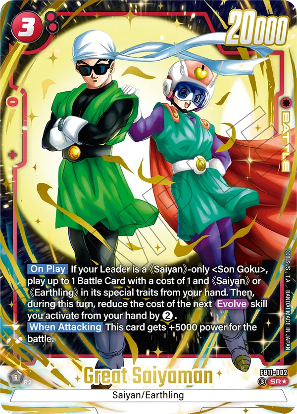 FB11-002 Great Saiyaman