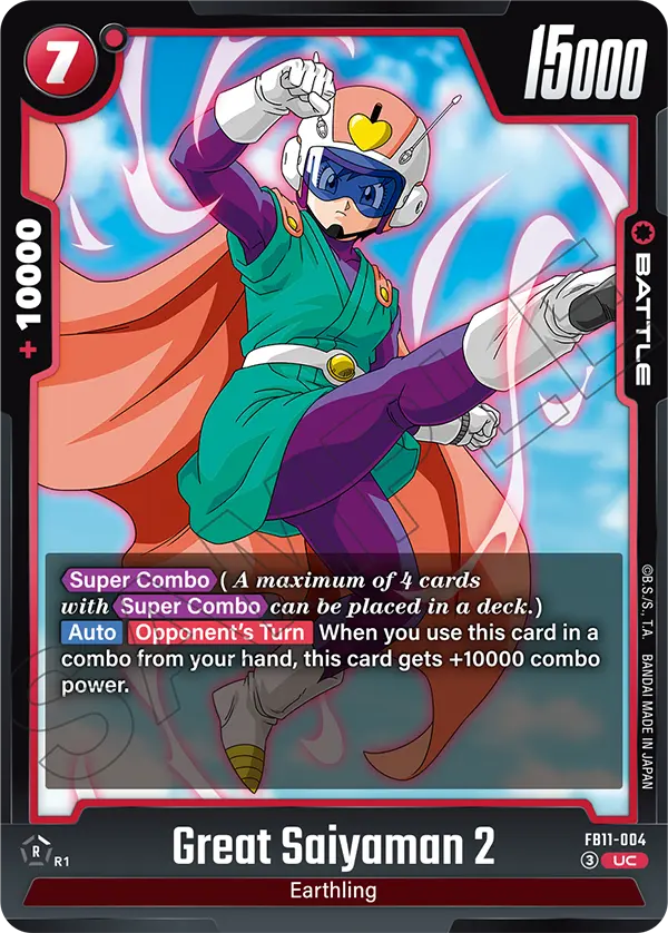 FB11-004 Great Saiyaman 2
