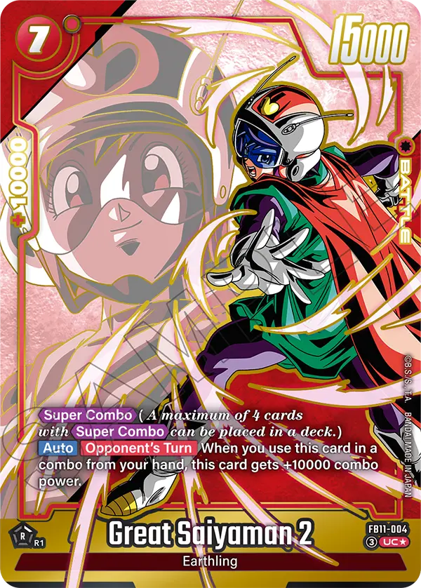 FB11-004 Great Saiyaman 2