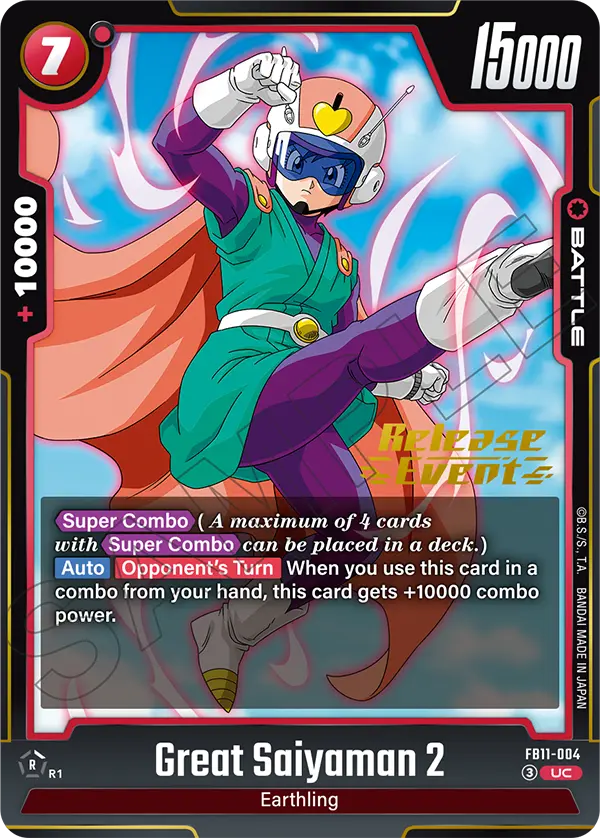 FB11-004 Great Saiyaman 2