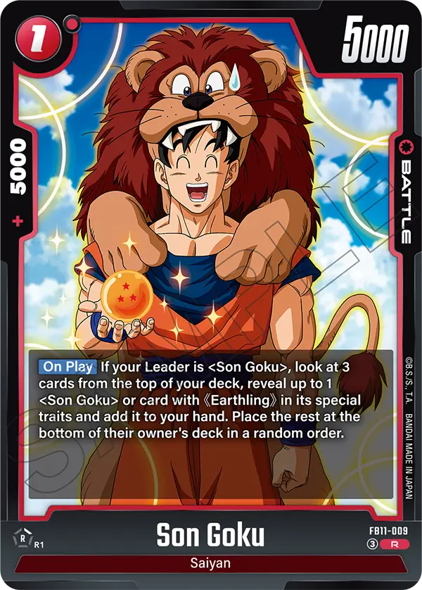 FB11-009 Son Goku