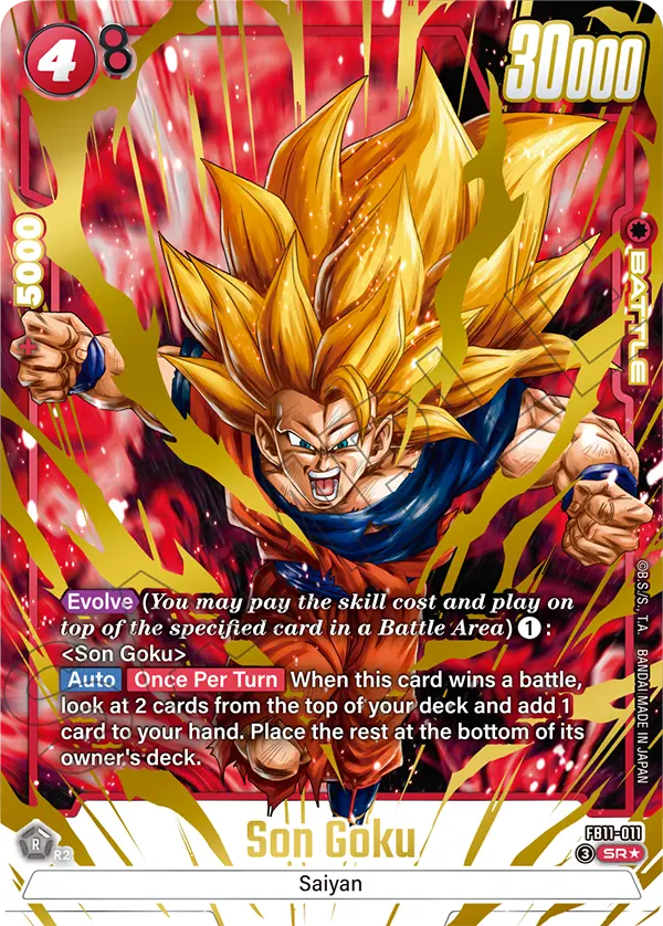 FB11-011 Son Goku